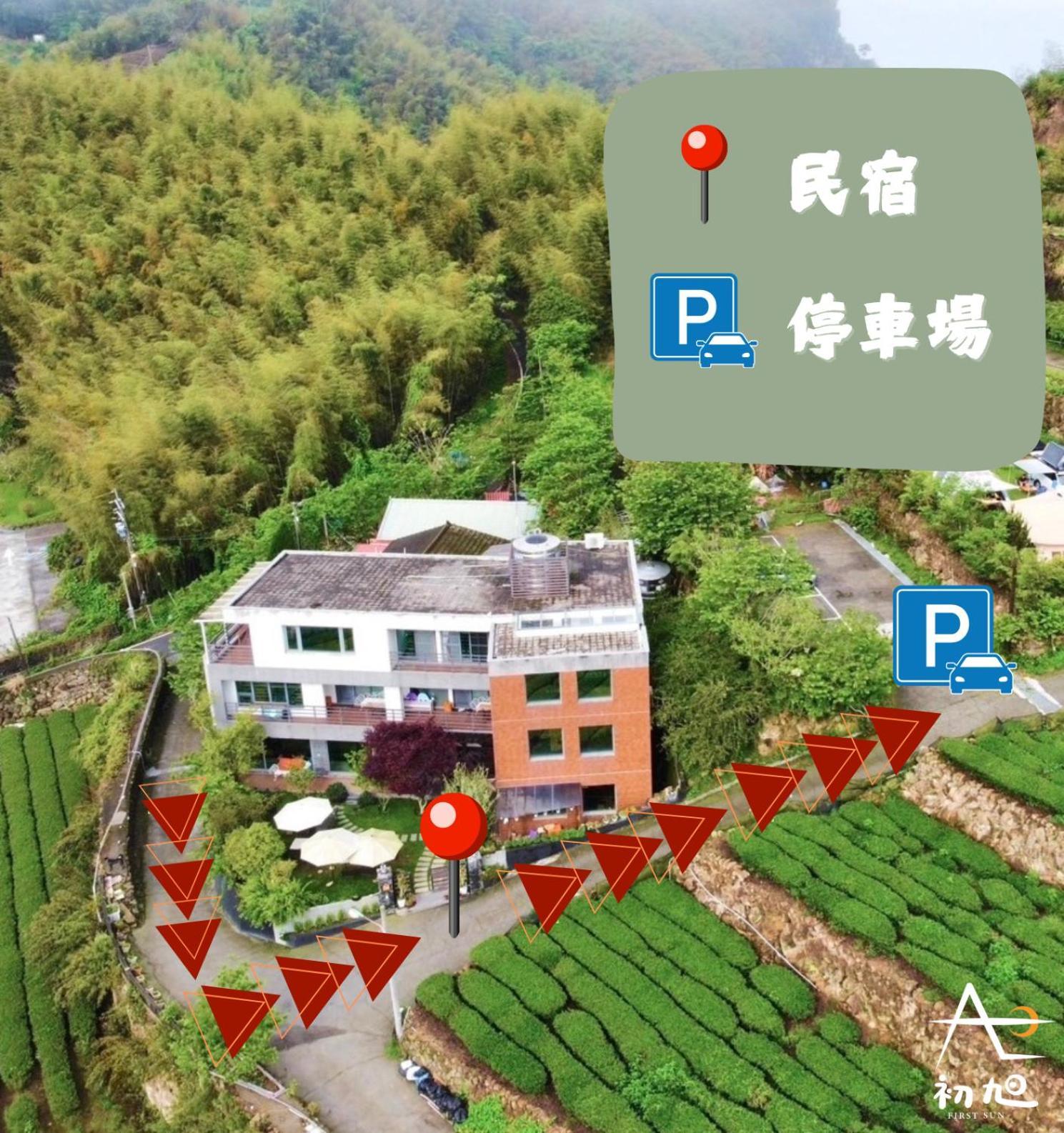 Chuxu Homestay Fanlu Exterior photo